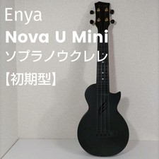 Enya Nova U Mini Soprano Ukulele 21 inch Black Early Model