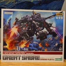 Zoids HMM 019 EPZ-003 Great Sabre Mint in Box