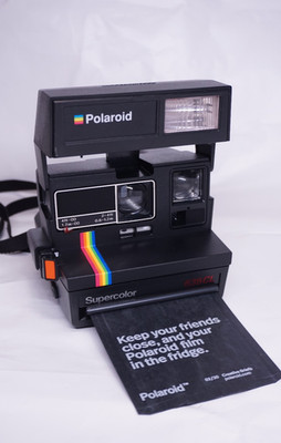 Polaroid Supercolor 635CL (7) Kamera Vintage