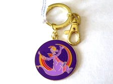 Disney Epcot International Festival Of The Arts 2024 Figment Keychain NEW