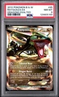 Rayquaza ex 85/124 - B & W: Dragons Exalted PSA 8 NM-MT
