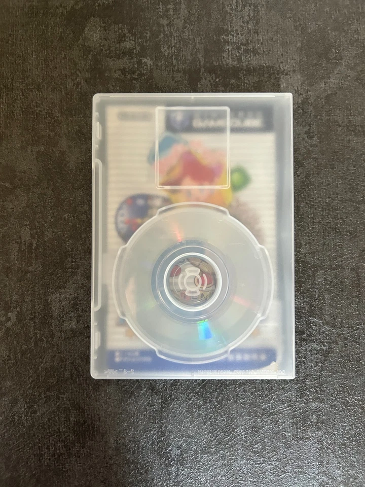 Nintendo Puzzle Collection Nintendo GameCube JAPAN - Image 3 of 4