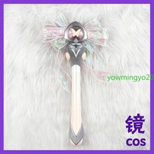 Game VALORANT Ivory Magic Wand Pink Lace Bow-knot Handheld Cosplay Prop Weapon
