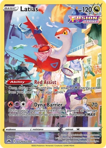Latias GG20/GG70 Crown Zenith: Galarian Gallery