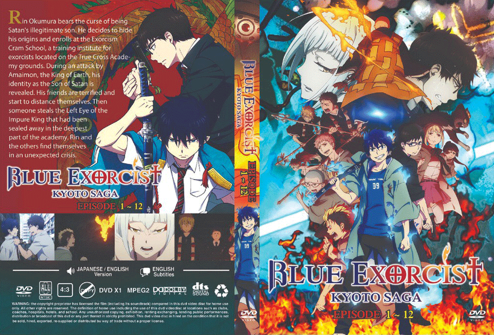 Blue Exorcist Kyoto Saga Sea 2 Vol.1-12 End *English Dubbed