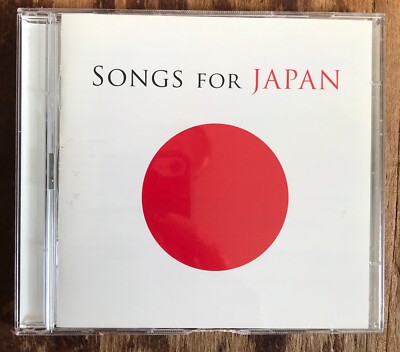 帯付き WY So Sad CD s-l400.jpg