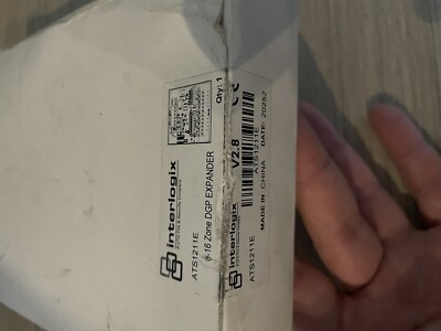 interlogix ats1121E 8-16 dgp Expandereinheit