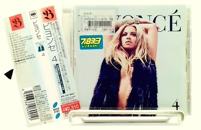 Beyoncé 限定版レコード 0039 of 1000 Very rare find in a music store : r/beyonce