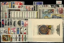 Czechoslovakia 1968   MNH Complete Year set   86 Stamps + 3 Souvenir sheets