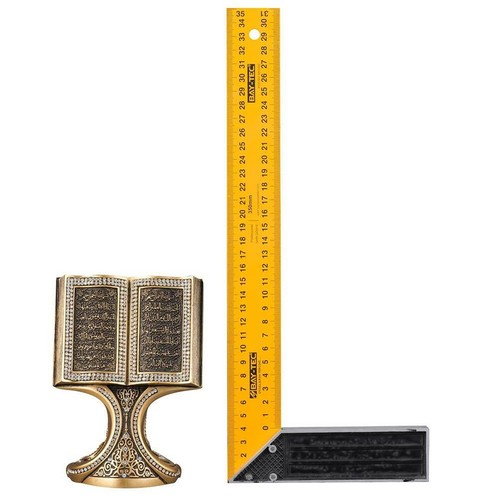Decorazione tavola islamica | Libro aperto del Corano Al-Fatiha & Surah Al-Baqarah | oro 180-3S - Foto 3 di 5