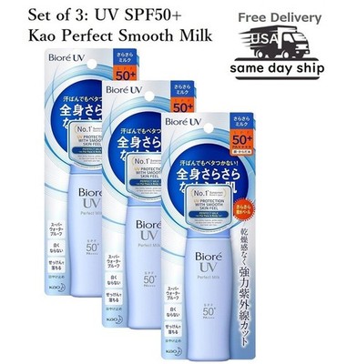 US seller: Kao Biore Perfect Milk Non-sticky Japanese Sunscreen 40ml x 3 SPF50+
