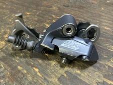 Shimano Deore LX RD-M570 Rear Derailleur 9 Speed Long Cage Gray MTB 291g Japan