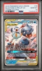 PSA 10 GEM MINT - Blastoise & Piplup GX 38/236 - Cosmic Eclipse Ultra Rare - F/A