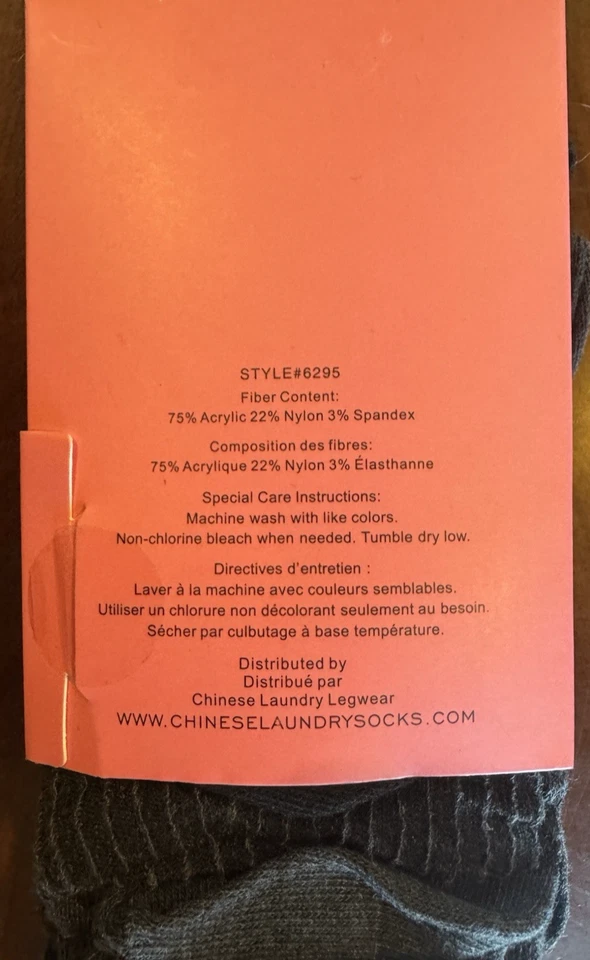 CALCETÍN DE LAVANDERÍA CHINO 5 PARES TALLA 9-11 NUEVO Foto 4 de 4