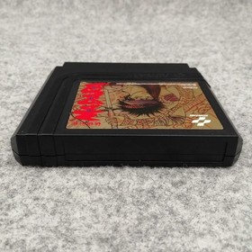 Konami Famicom Soft Thai Rui War Diary MADARA Used