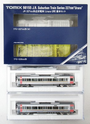 NGauge TOMIX 98155 JR 227-500 Series Suburban Train (Urara, 2-Car) Basic 2-Car