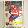 Upper Deck 2025-26 Series 1 O-Pee-Chee Glossy Barkov OG-9 Florida Panthers
