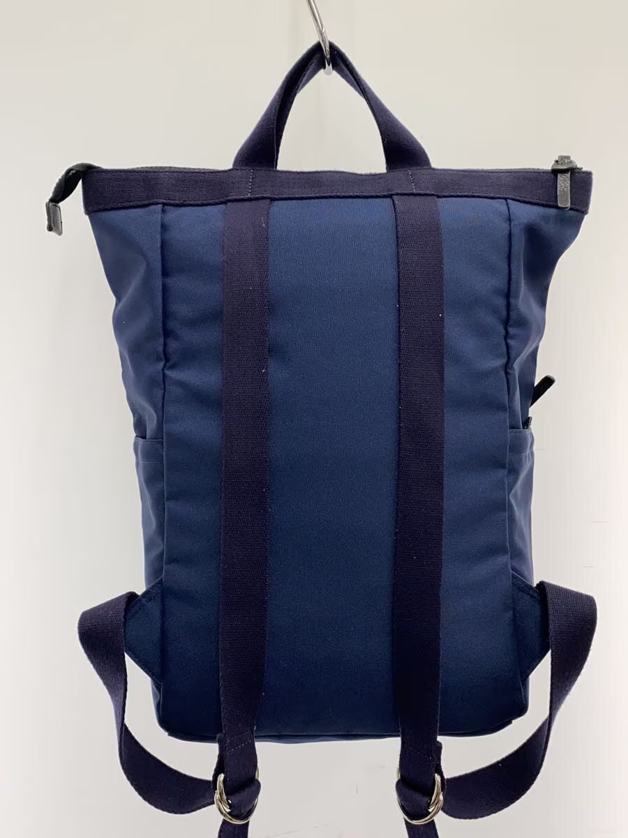 TOPKAPI Backpack -- NVY Plain - image 3