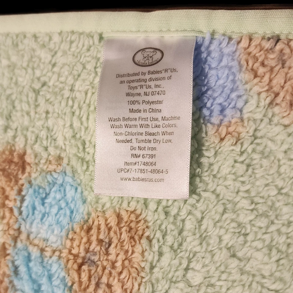 考拉宝宝绿色泰迪熊毯爱黄色蓝色婴儿玩具反斗城32x26 — 第 4/4 张图片