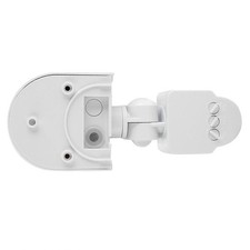 Interrupteur De Lumière Infrarouge Ajustable Pour Détecteur De Capteur De Mouvem