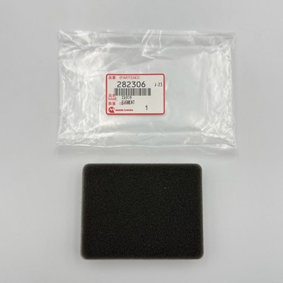 Maruyama Air Filter Element M42B B42L BC4321  BC5021 282306 Genuine OEM