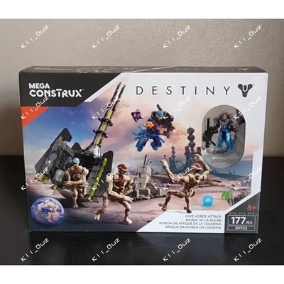 Mega Construx Bloks Destiny DYF23 Hive Horde Attack Collectible Figure