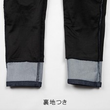 AAA Men's Denim Pants DP-43