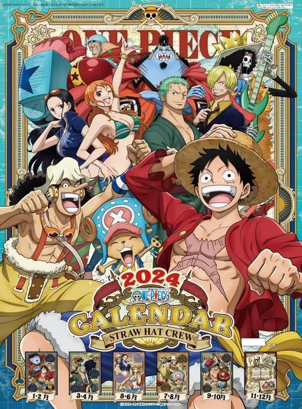 Calendrier 2024 #OnePiece ! #onepieceedit #onepieceanime #luffy #gear5