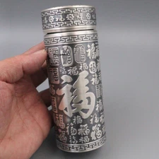 Solid S999 Fine Silver Drinking Cup Bless Fu Hot Water Insulated Bottle 5.6inch
