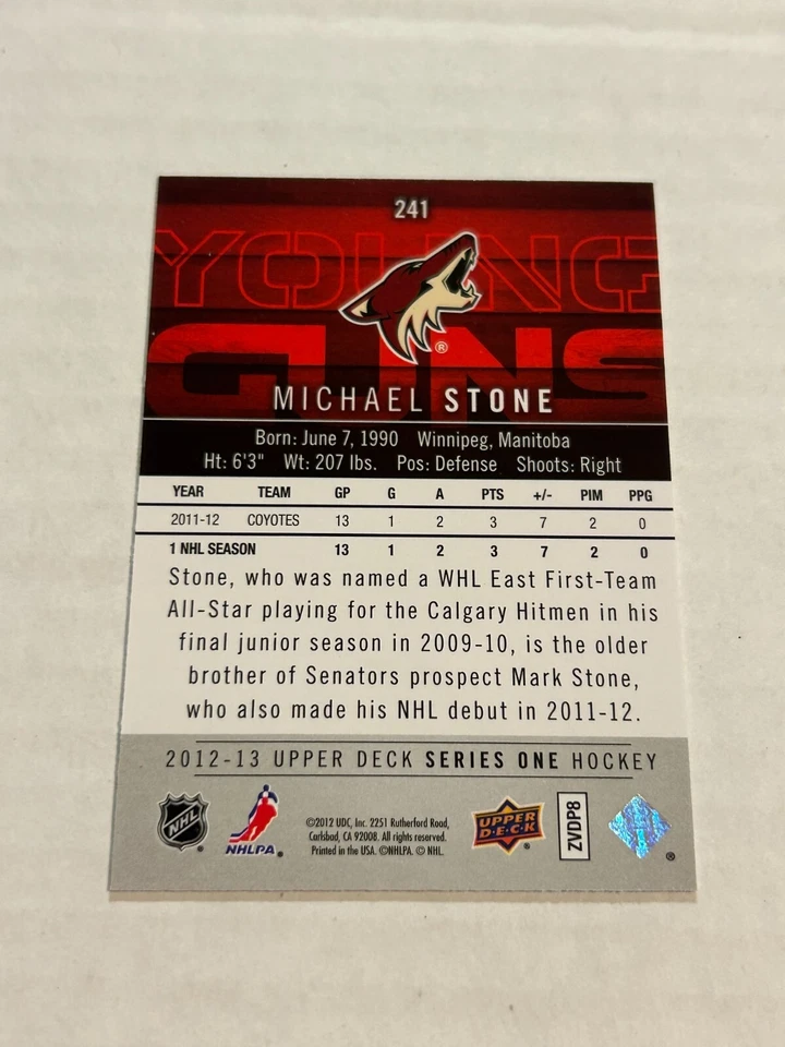 2012-13 UPPER DECK SERIES 1 MICHAEL STONE #241 YOUNG GUNS ROOKIE COYOTES A5 - Image 2 of 2