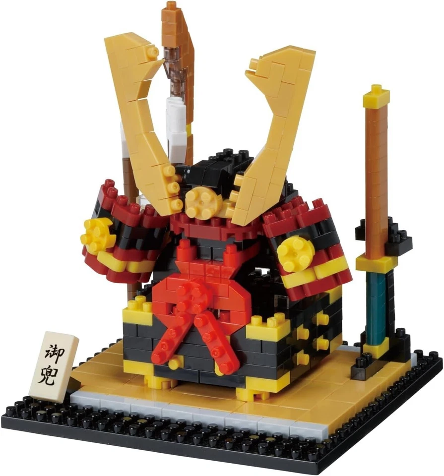 Kawada Nanoblock NBH_240 Decorate Samurai Helmet 500pcs From Japan - Image 2 of 4