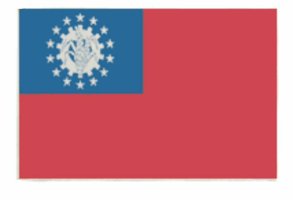 Myanmar Flaggen-Aufkleber – 100 Mm Vinyl, 1 Stück + 2 Bonus, Wetterfest
