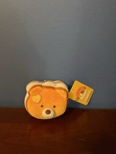4 NWT mini bear bread plush keychain charm
