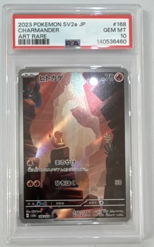 New ListingPokémon Charmander SV2a 168/165 Art Rare Holo PSA 10 Japanese Card 2023