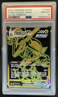 2022 Pokemon SWSH Silver Tempest Rayquaza VM Trainer Gallery #TG29/TG30 PSA 10