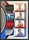 2023-24 Immaculate Miller Victor Wembanyama Lively II Jaquez Jr. RC Patch #/10