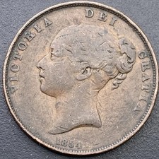 1854 Victoria Penny Copper Coin Victorian Lot D9