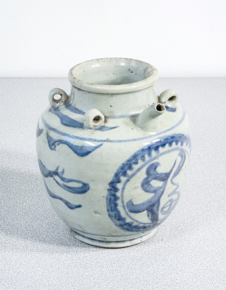 ⚜️ PAINTED CHINA CHINA CHINA CHINA CERAMIC PORCELAIN POURING VASE ERA