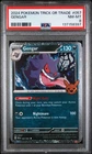 2024 POKEMON TRICK OR TRADE #057 GENGAR PSA 8