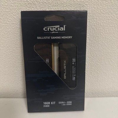 Crucial BALLISTIX 16GB DDR4 3200MHz Memory Kit 2x8GB High Performance RAM
