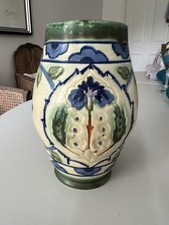 Royal Winton Grimwades Lustre Ware Vase 22cm - Vintage Great Condition