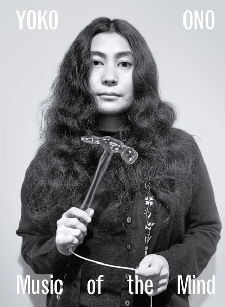 Juliet Bingham (U. A.) | Yoko Ono. Music Of The Mind | Buch | Deutsch (2024)-image