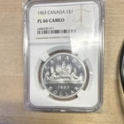 Canada silver dollar coin 1963 $1 ngc pl 66 cameo uncirculated km#54