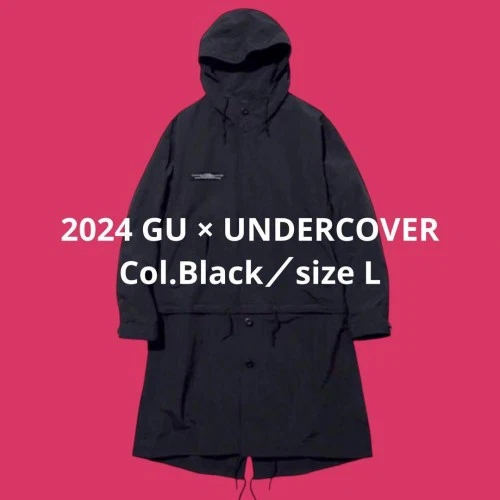 ☆Nuovo con etichette mai aperto acquistato online☆ GU×UNDERCOVER (L)