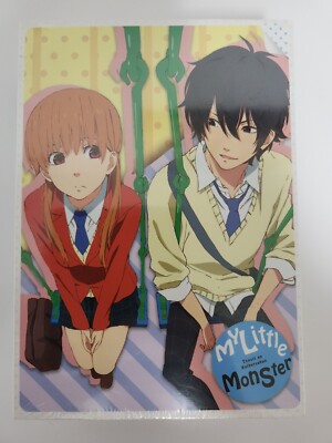 My Little Monster Complete Series Premium Edition Box Set (Bluray) Anime NEW