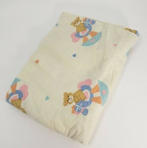 horse security blanket