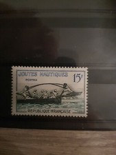 France - Variétés - 1958 - No 1162a