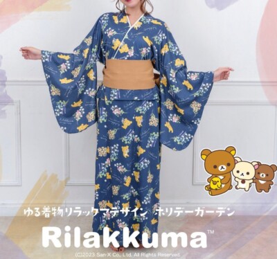 blue japanese kimono dress Women Blue Branches Yukata Robe main image 0
