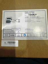 Mindray Defibrillator Electrode Pads Basic Adult MR60 PACK OF 5