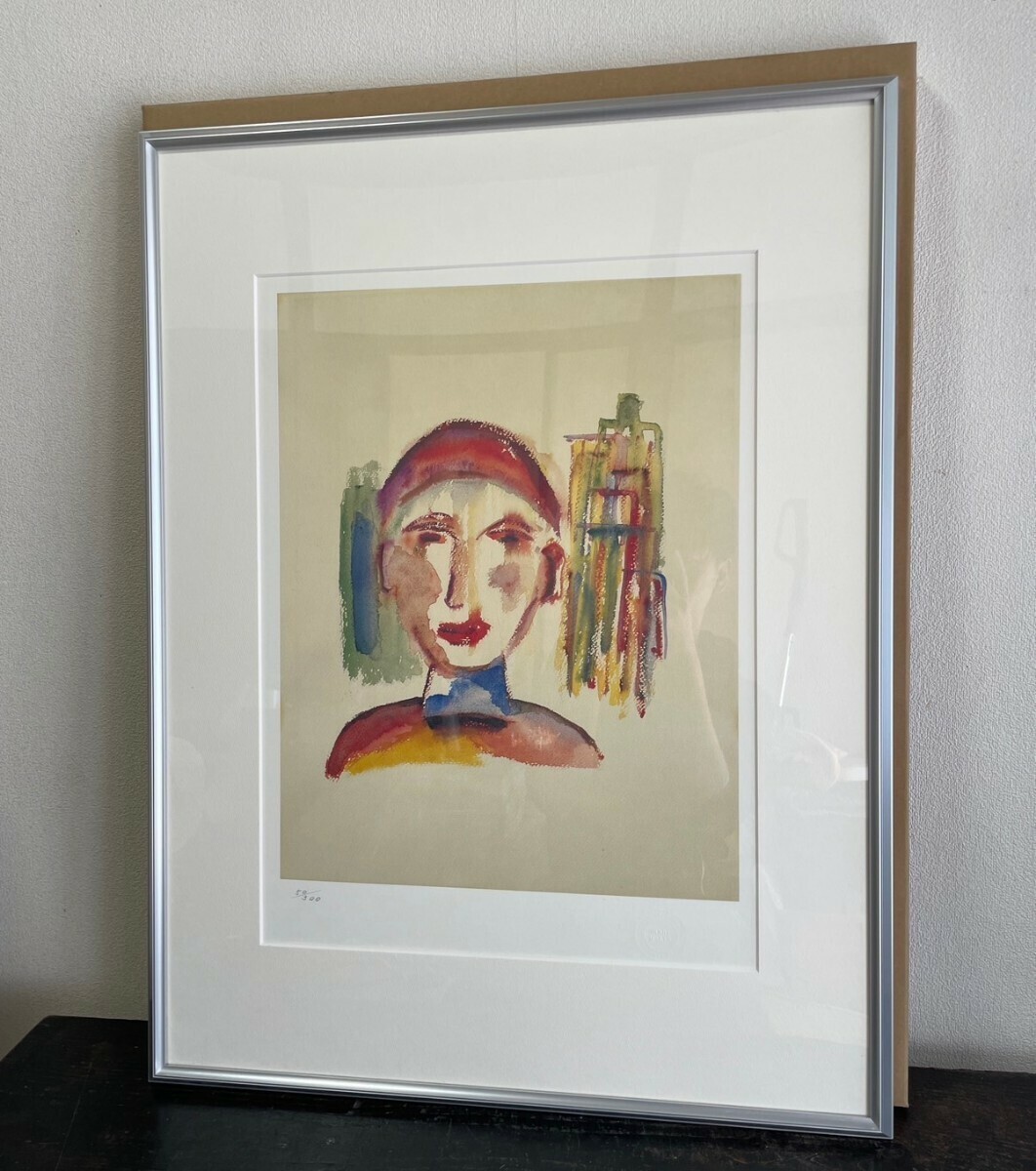 Henry Miller Signed Lithograph Portrait Stamped Framed ED300 Fine